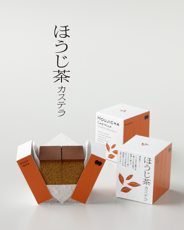 3冊 限定 非売品 ホットペッパー 和牛 新聞 グッズ ぼうさいアートBOX mini 防災セット | 防災用品の備蓄・仕入れ