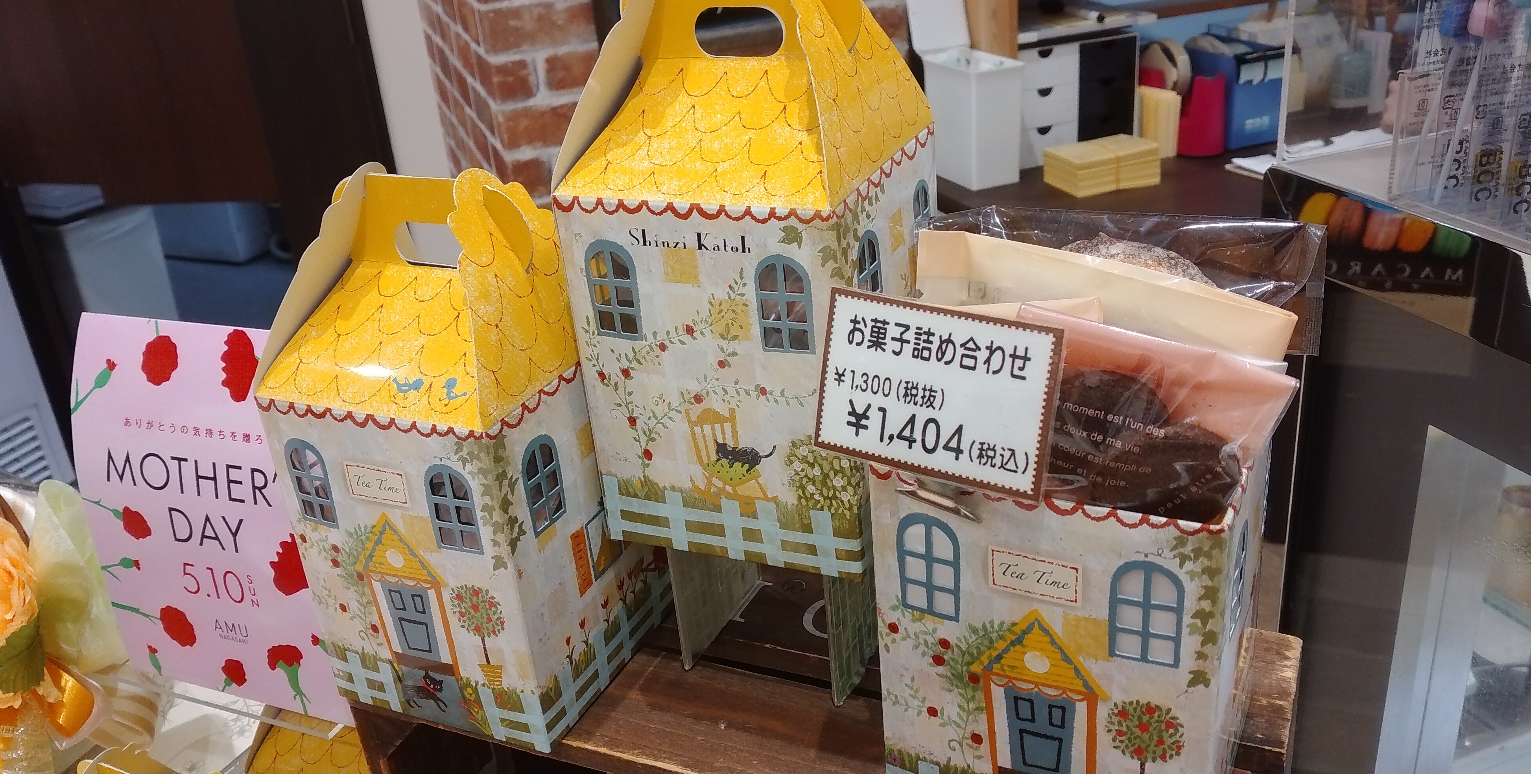 画像