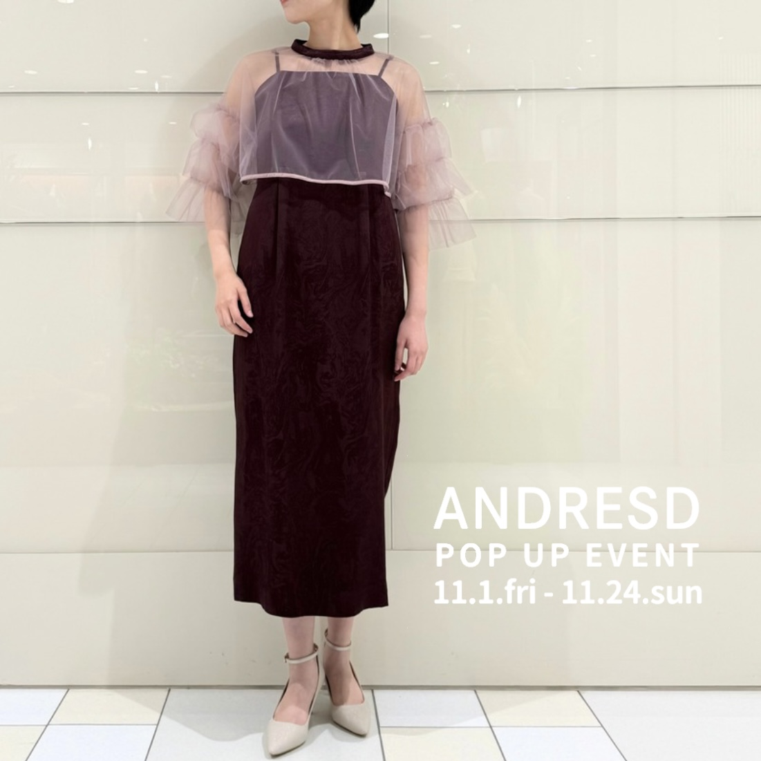 【あゆさと】新品未使用 パフスリーブ刺繍レースドレス　低身長　S ボリューミーなトップスがお洒落なワンピースドレス✨ │パパス&ママス