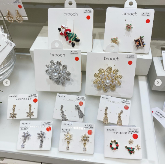 お買い得情報】完成品アクセサリーがお安くGETできちゃいます