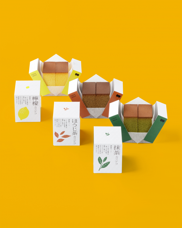 福砂屋400周年記念 3種スペシャルセット 限定販売『フクサヤキューブ3