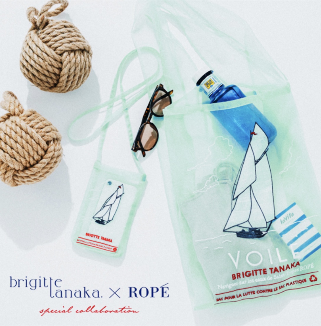 送料無料 BRIGITTE TANAKA × ROPÉ 別注オーガンジーバッグが登場！ │ロペ バッグ