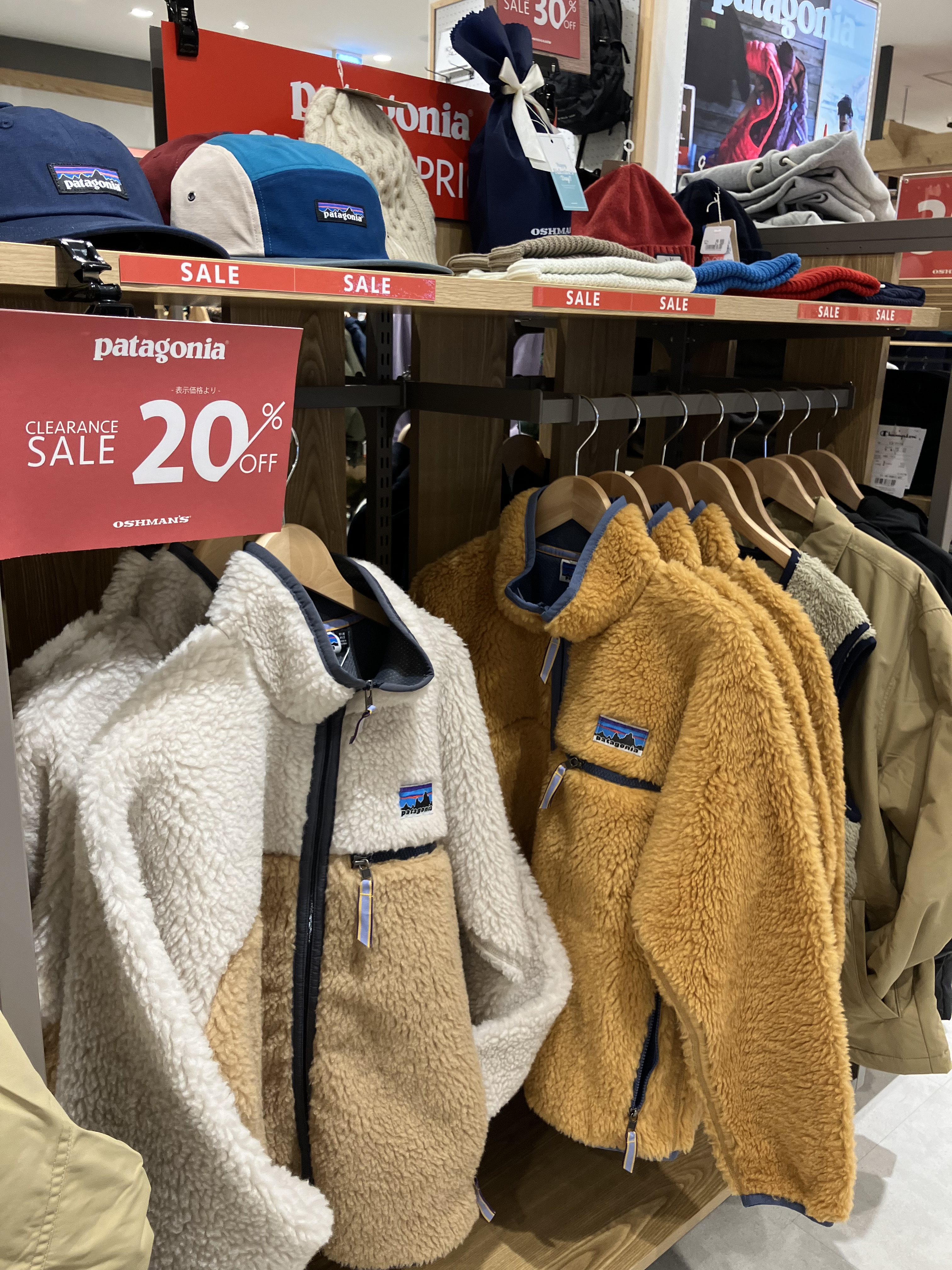 patagonia クリアランスセール │オッシュマンズ │ ショップ patagonia クリアランスセール │オッシュマンズ │ ショップ